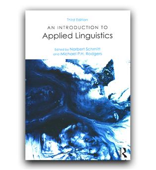 An Introduction to Applied Linguistics - 3rd Edition