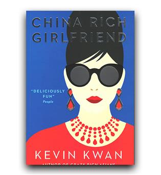 داستان کامل انگلیسی China Rich Girlfriend (دوست دختر چینی پولدار)