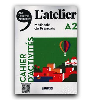 Latelier A2 (لاتولیه)