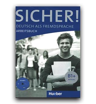 زیشا -Sicher B1