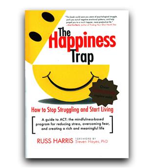 داستان کامل انگلیسی The Happiness Trap (تله شادمانی)