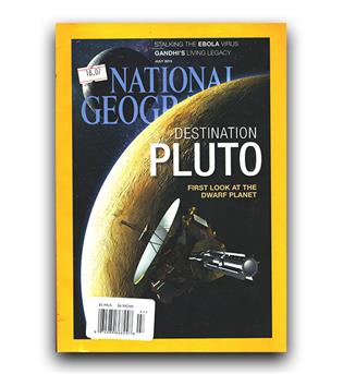 مجلات انگلیسی national geographic pluto (پولوتون)