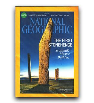 مجلات انگلیسی national geographic first stonehenge (اولین سنگ)