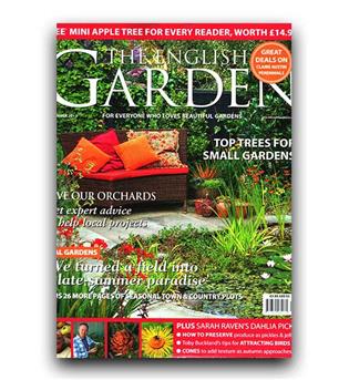 مجلات انگلیسی gardeners world small garden (باغ کوچک)