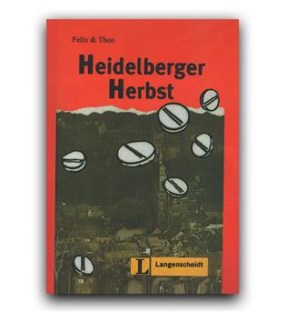 داستان ساده آلمانی heidelberger herbst