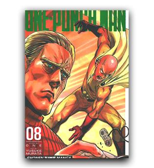 مانگا One Punch Man (مرد تک مشت) 8