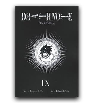 مانگا death note (یادداشت مرگ) 9