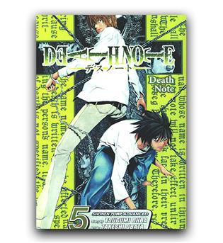 مانگا death note (دفترچه مرگ) 5