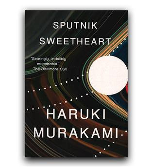 داستان انگلیسی Sputnik Sweetheart (دلبر اسپوتنیک)