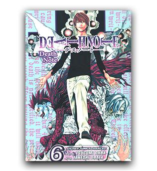 مانگا death note (دفترچه مرگ) 6