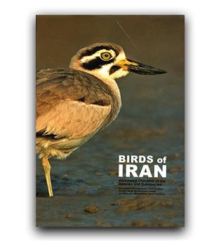  Birds of Iran (پرندگان ایران) دو زبانه