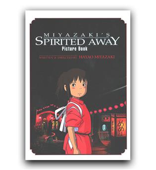 داستان کامل انگلیسی مانگا Spirited Away (شهر اشباح) 