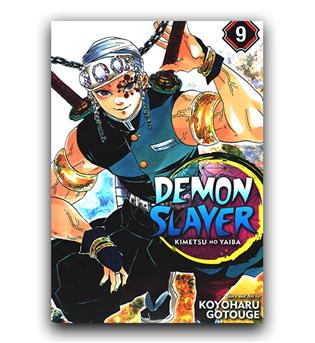 مانگا demon slayer (قاتل شیطان) 9