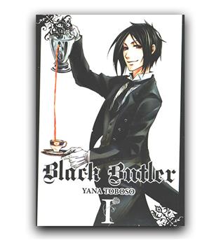 مانگا black butler (ساقی سیاه پوست) 1