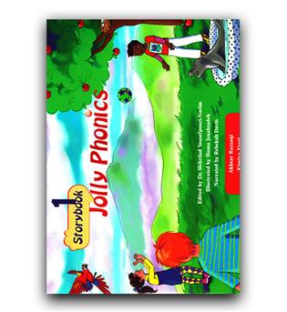 story book Jolly phonics 1