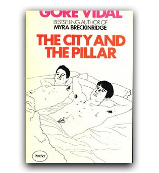 the city - the pillar