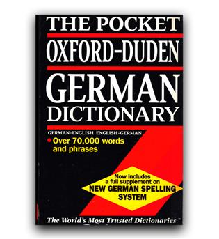 THE POCKET OXFORD DUDEN GERMAN DICTIONARY