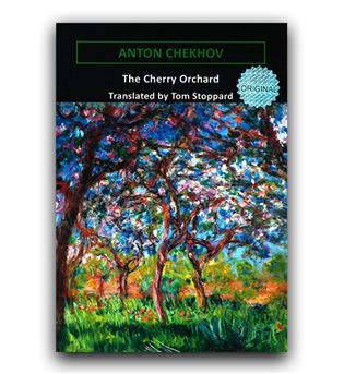 داستان کامل انگلیسی the cherry orchard (باغ آلبالو)