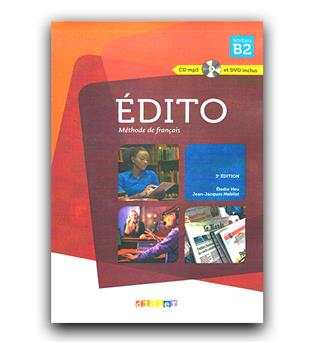 Edito B2 (ادیتو)