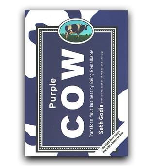 داستان کامل انگلیسی Purple Cow (گاو بنفش)