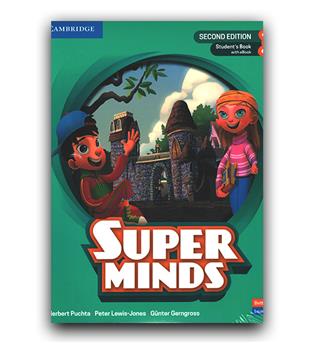 سوپر مایندز Super Minds 3 - 2nd