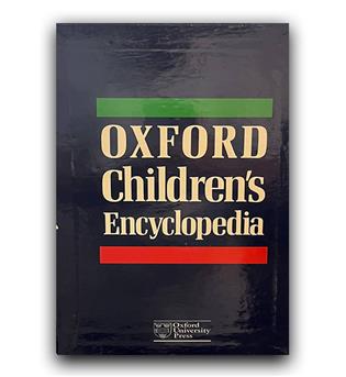 Oxford Childrens Encyclopedia