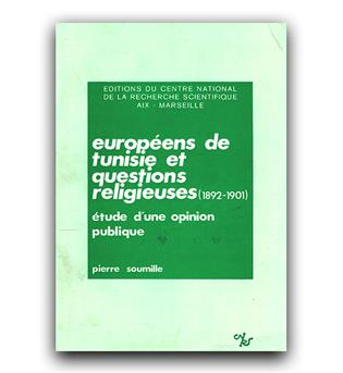 europeens de tunisie et questions religieuses (اروپاییان تونس و مسائل مذهبی)