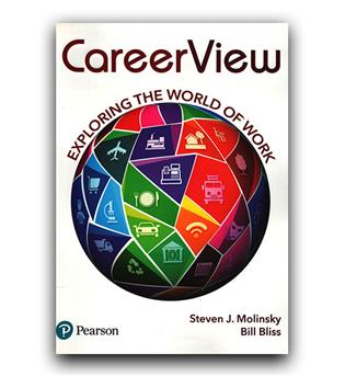 Career View (چشم‌انداز شغلی- کاوشی در دنیای کار)