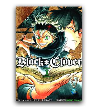 مانگا Black Clover1 (شبدر سیاه)