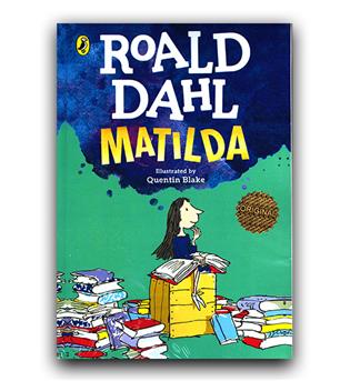 داستان کامل انگلیسی Matilda (ماتیلدا)