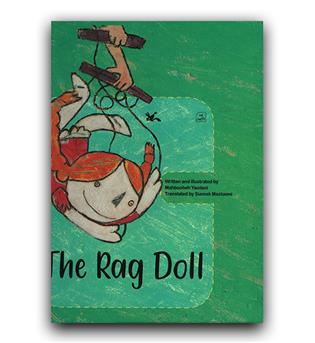 داستان کامل انگلیسی The Rag Doll (عروسک نخی)