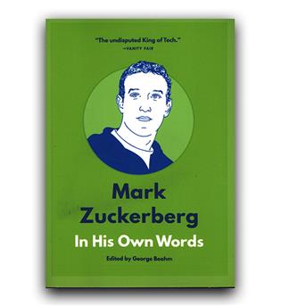 داستان کامل انگلیسی Mark Zuckerberg- In His Own Words (مارک زاکربرگ به روایت خودش)