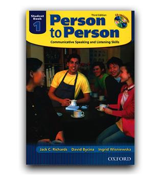 Person to Person 1 - 3rd