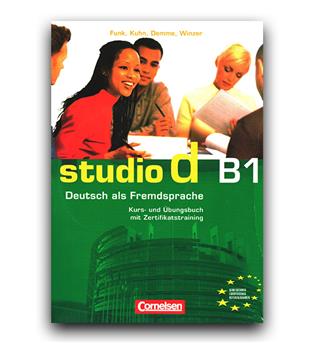 اشتودیو Studio d B1