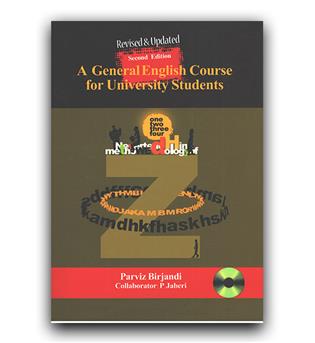 A General English Course for University Students