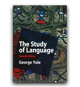 The Study Of Language - 7th (د استادی آف لنگوویج)