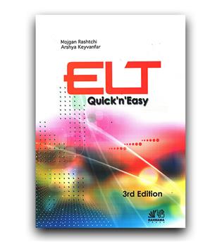 ELT