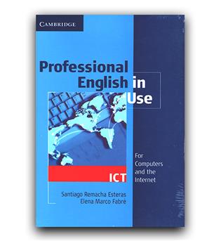 Professional English in Use ICT (زبان تخصصی کامپیوتر)