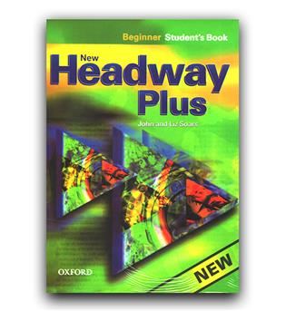 New Headway Plus Beginner