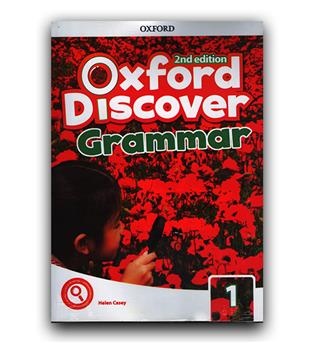 Oxford Discover Grammar 1رحلی 