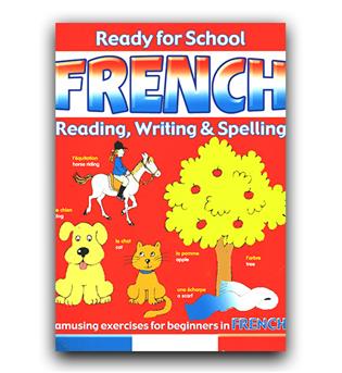 Ready for School French 3