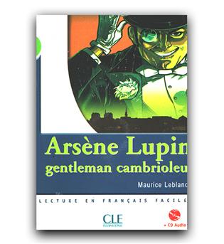 داستان ساده فرانسوی arsene lupin 