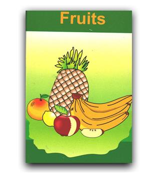 فلش کارت میوه ها fruits