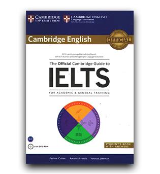 The Official Cambridge Guide to IELTS (آفیشال گاید آیلتس)