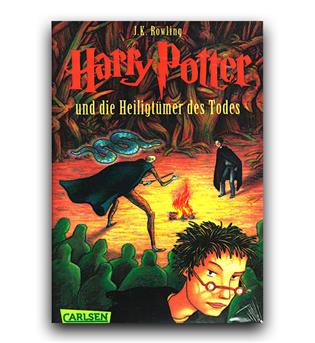 داستان کامل انگلیسی Harry Potter 7(Harry Potter and the deathly hallows) (هری پاتر 7 هری پاتر و یادگاران مرگ)