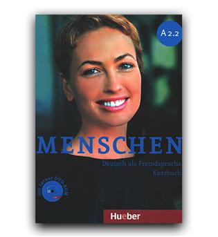 منشن (آلمانی) Menschen A2.2