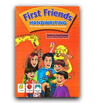 فرست فرندز هندرایتینگ first friends handwriting