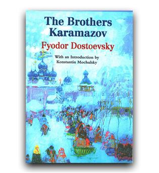 داستان کامل انگلیسی the brothers karamazov (برادران کارامازوف)