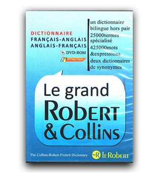 le grand robert and collins