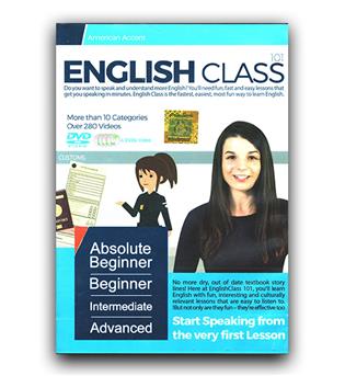 انگلیش کلاس 101 English Class